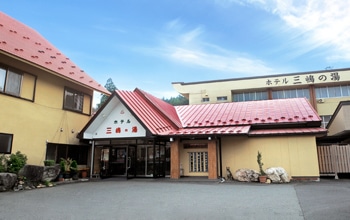 写真：ホテル三嶋の湯